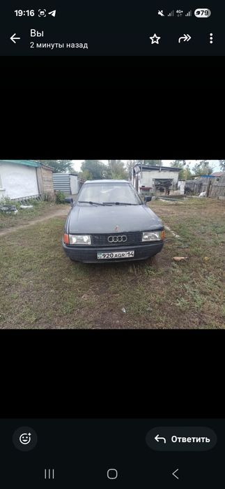 Ауди В3 сатамыз тез арада