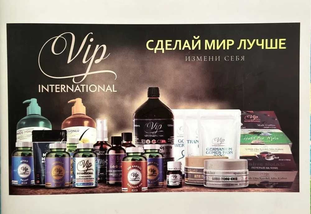 Ищу партнеров для онлайн-бизнеса