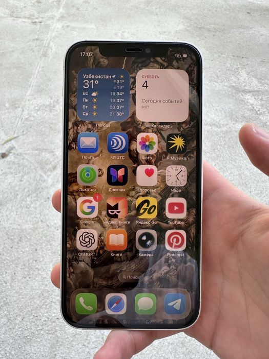 iPhone 12 white 128 kh/a