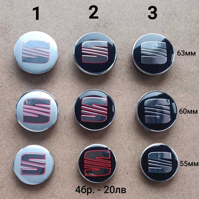 Стикери за SEAT СЕАТ