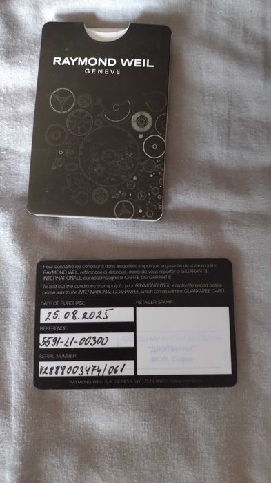 Часовник Raymond Weil