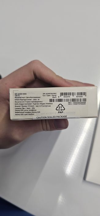 Samsung galaxy a24 Б/У