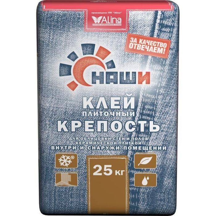 Финиш Алит 4800 АКЦИЯ!!!