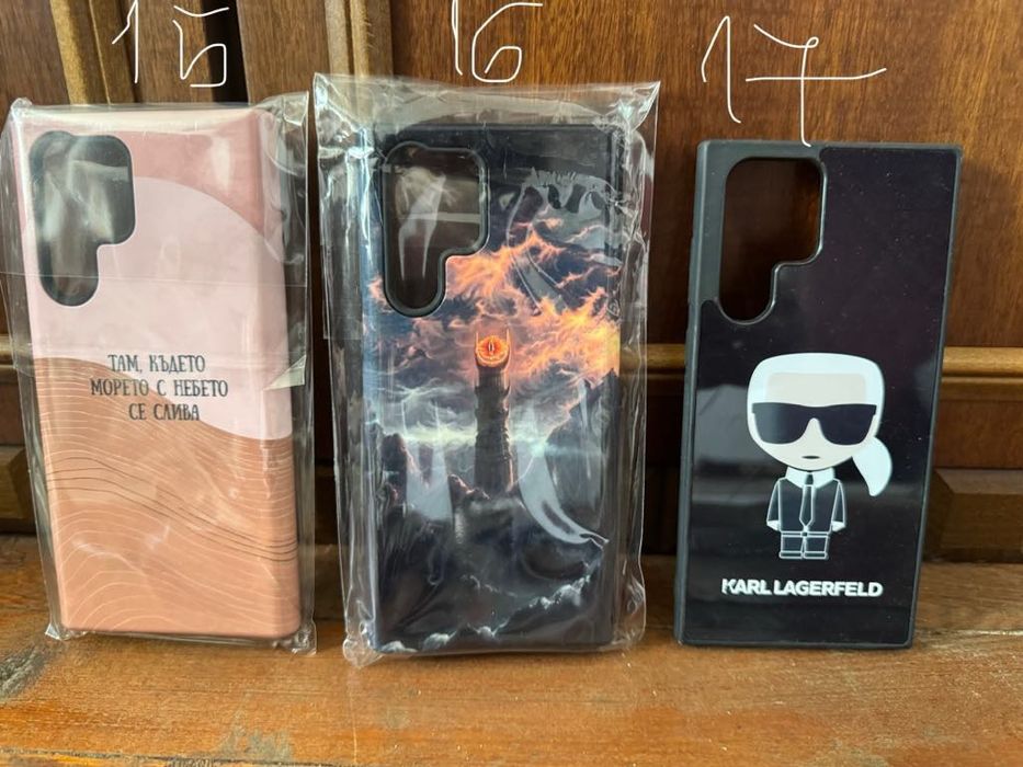 Продавам дизайнерски калъфи за Samsung S22 Ultra
