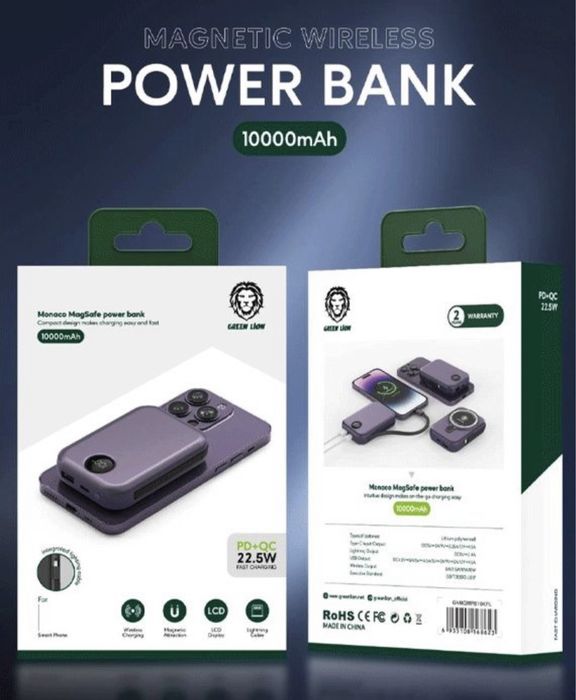 Power Bank MagSafe Monaco Green Lion 10.000mah ( new version )