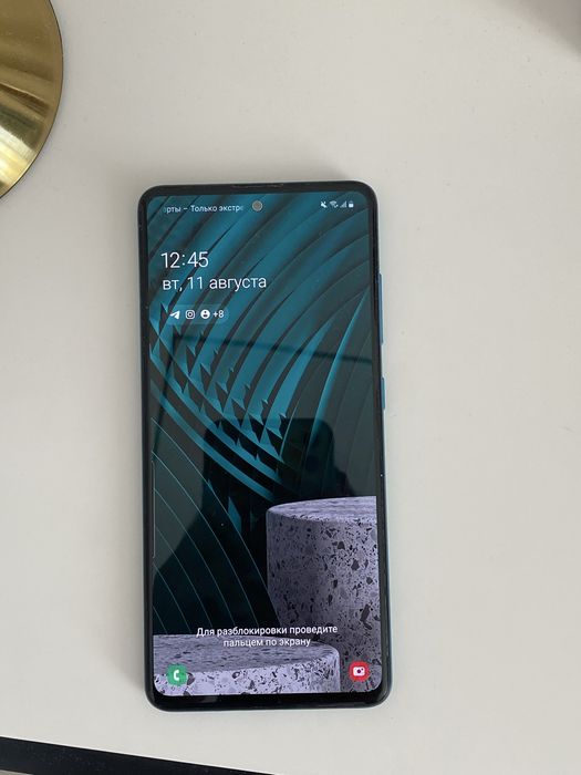 Samsung A51 голубой