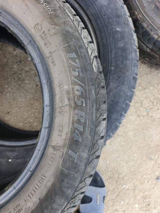 Продаются летние шины R14