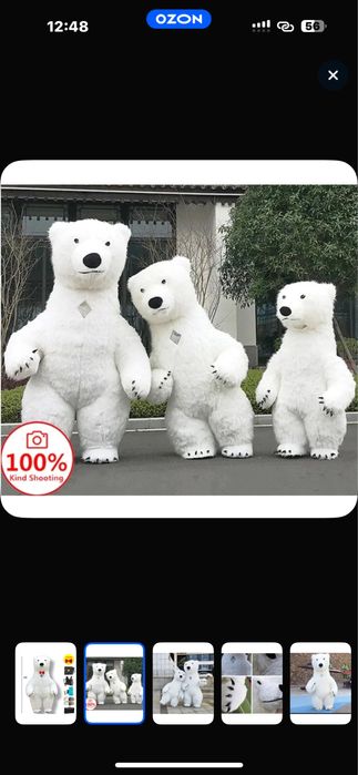 Ростовая кукла Мишка Умка