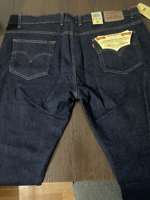 Продам Новые Джинсы