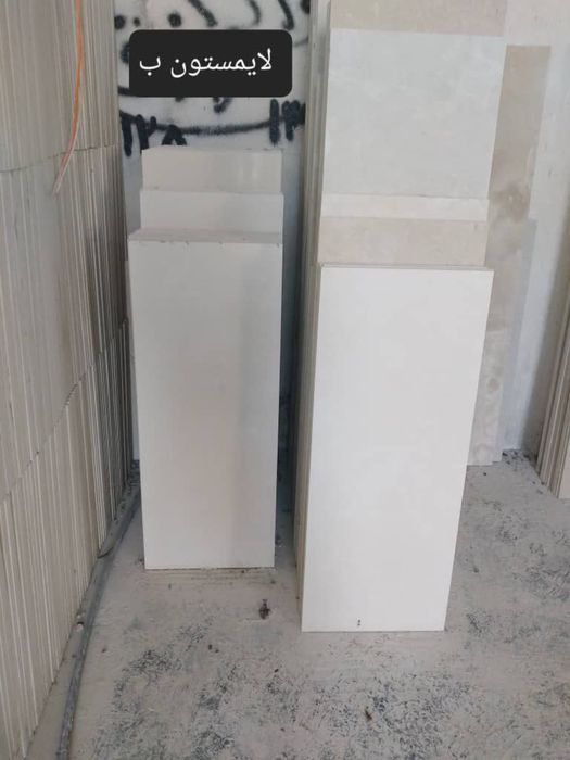 Травертин Лаймистон производство Иран