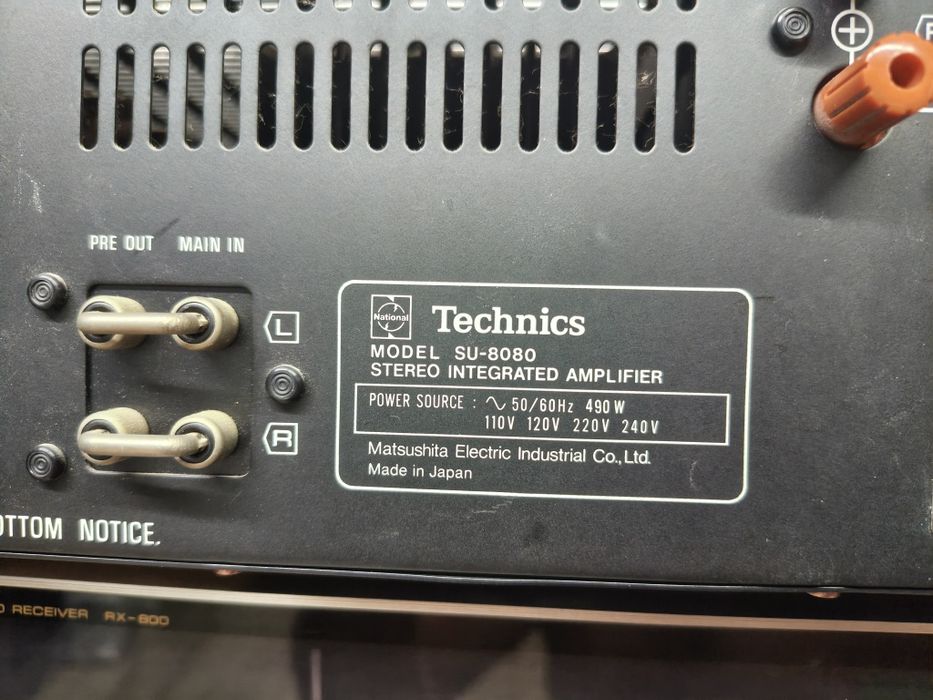 Усилвател TECHNICS SU-8080