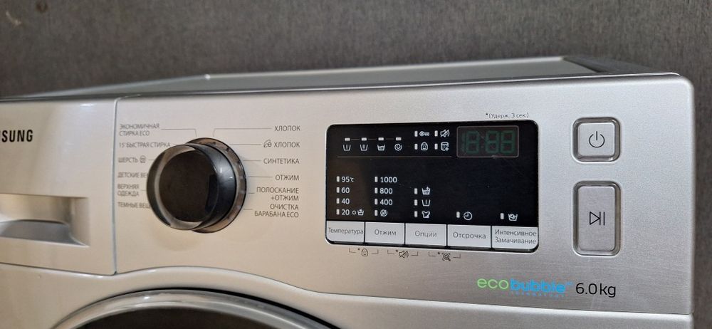 Продам стиральную машину самсунг
