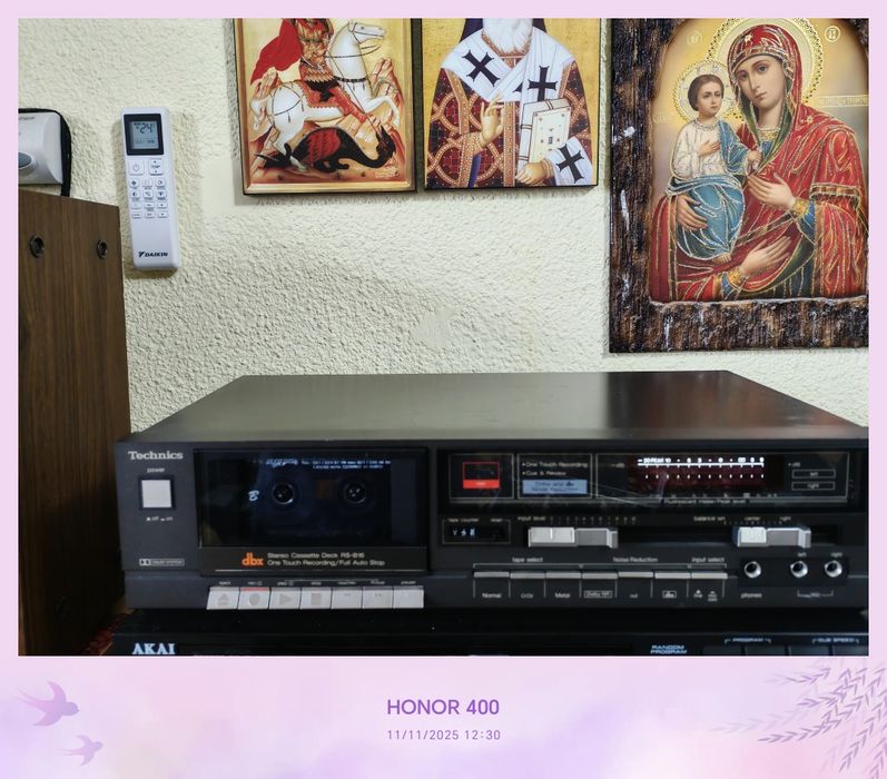 Deck Technics de vânzare.