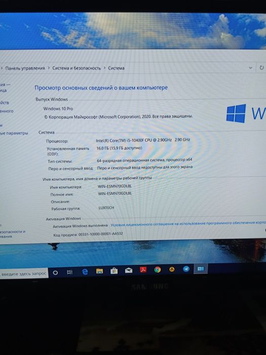RTX 3050 & i5 10400f игравой компютер