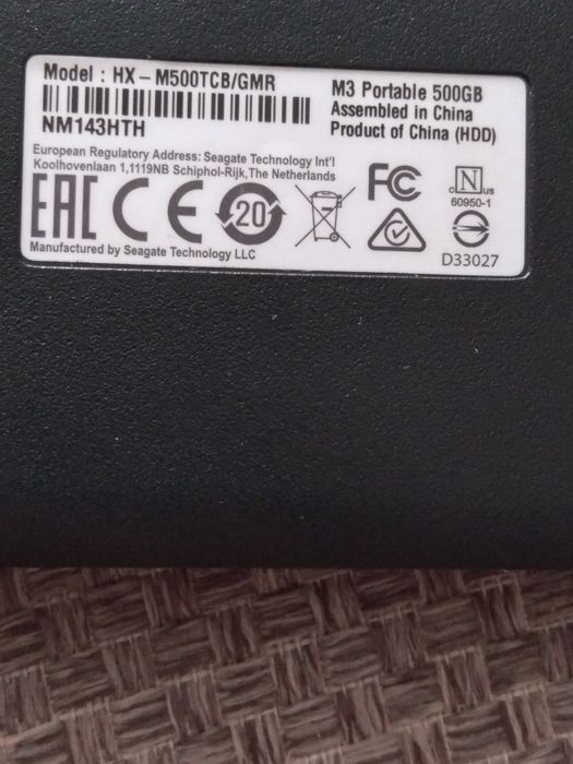 Доп. Флешка для ноутбука (компьютера)