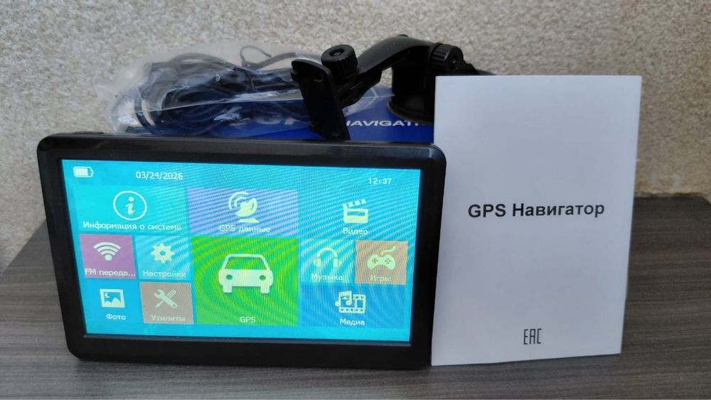 Продам gps навигатор