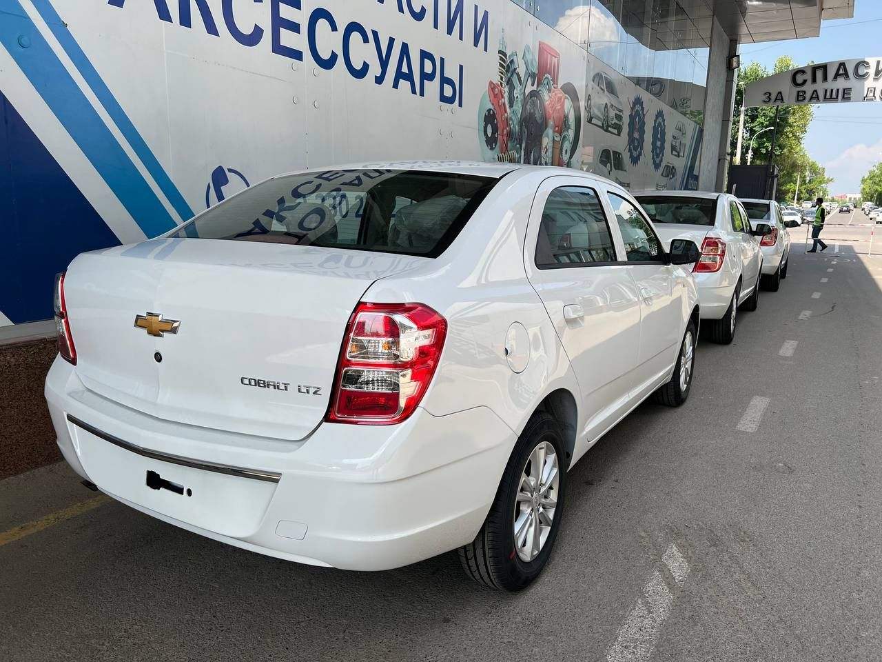 Кобальт 2024. Chevrolet Cobalt 2022. Шевроле кобальт 2023. Chevrolet Cobalt 2024. Chevrolet Cobalt белый.