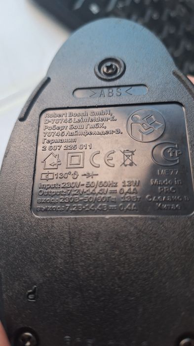 Autofiletanta Bosch