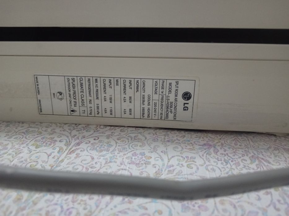 LG Neo Plasma кондиционер сотилади. Срочно.