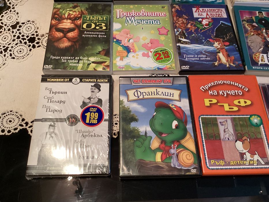 Детски и др DVD дискове с приказки,истории и филми