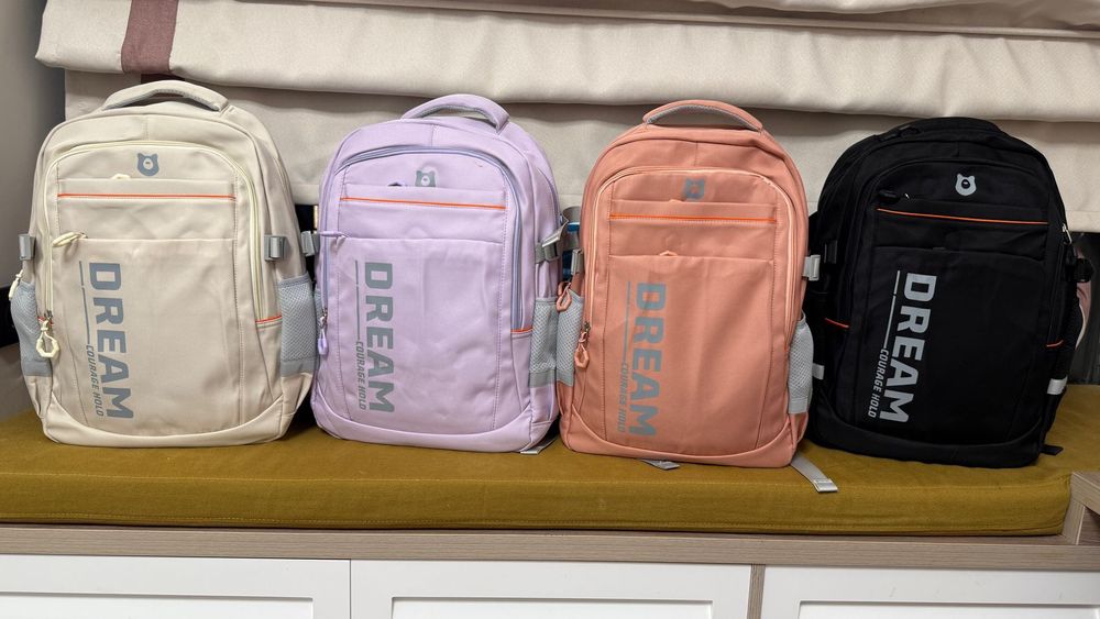 Школьные рюкзаки