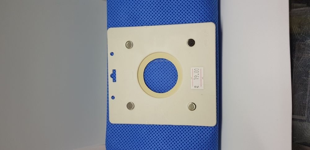 Постоянна Торба за прахосмукачка Samsung и LG