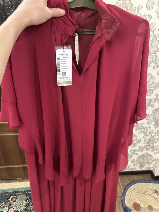 Вечернее платье!