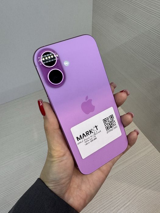 iPhone 16 128гб | KASPI 0-0-12