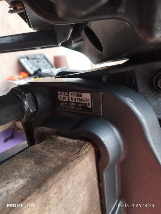 Лодочный мотор Ямаха 30