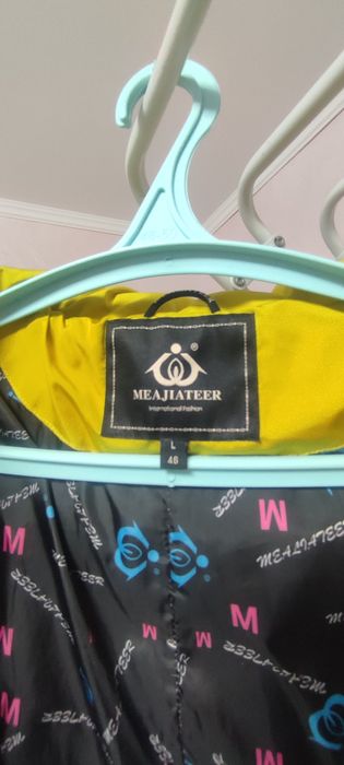 Зимняя куртка (женская)