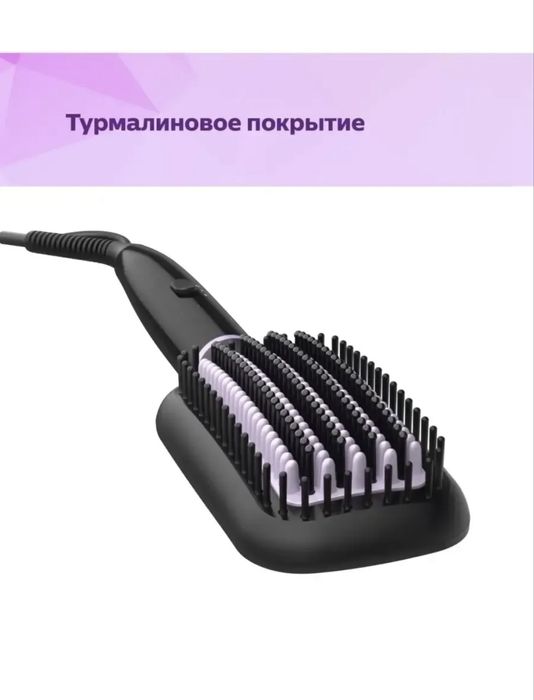 Расческа выпрямитель Philips