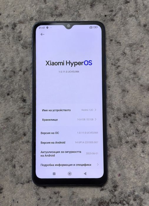 Xiaomi  Redmi 12C смартфон
