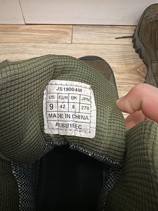 Ботинки NORTIV8.