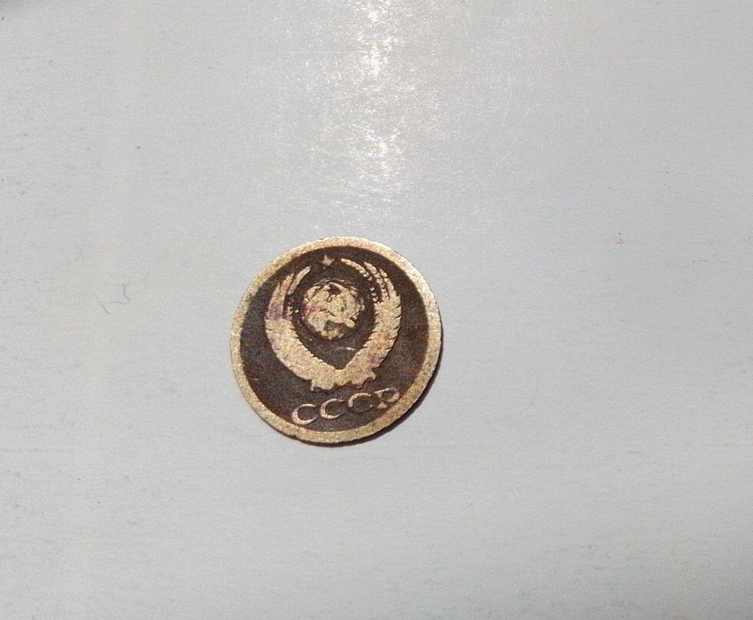 Noyob tanga CCCR