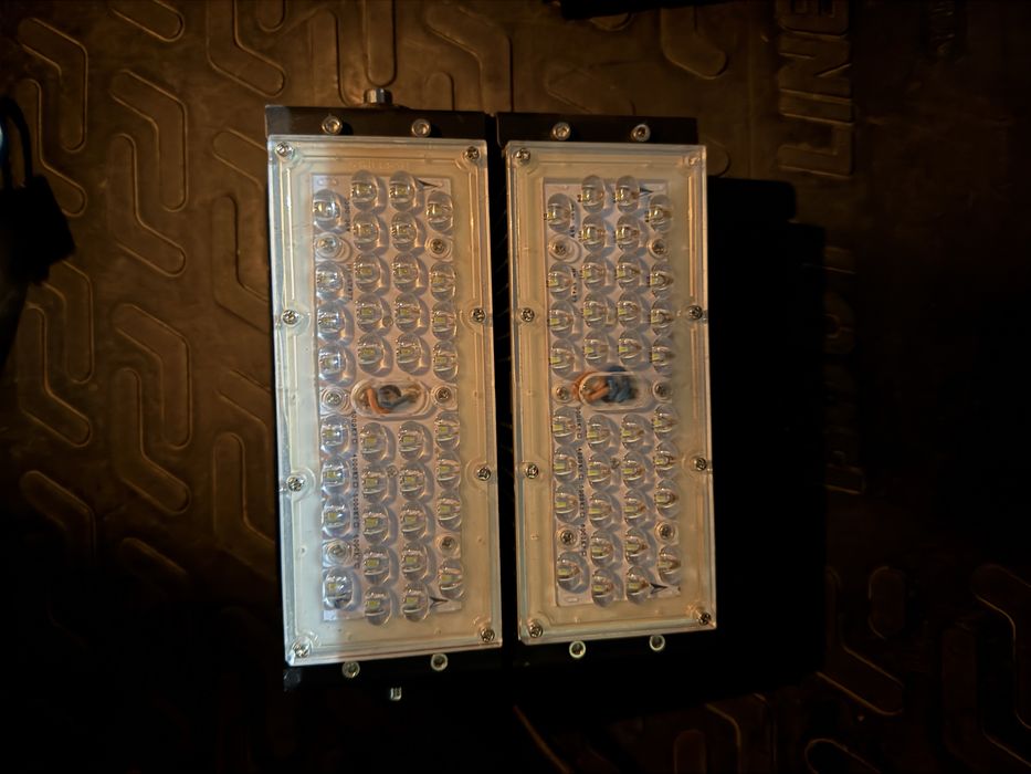 Прожектор улучный