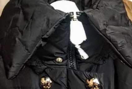 Дамско пухено яке