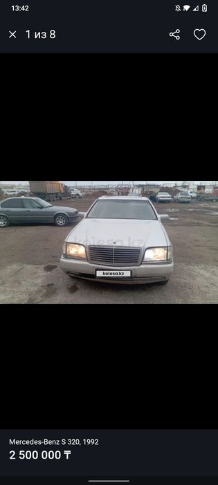 Продажа w140 Мерседес Бенц