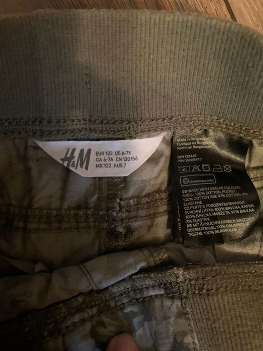 Панталон нов размер 122