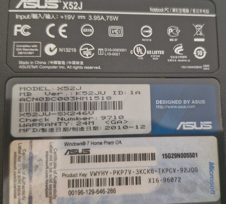 Laptop ASUS X52JU | Intel Core i3 | 4 GB RAM | HDD 500 GB | 15.6" | Funcțional | Pentru office / piese