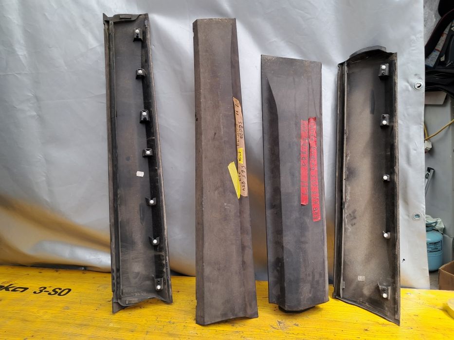 Лайсна врата  Skoda Kodiag