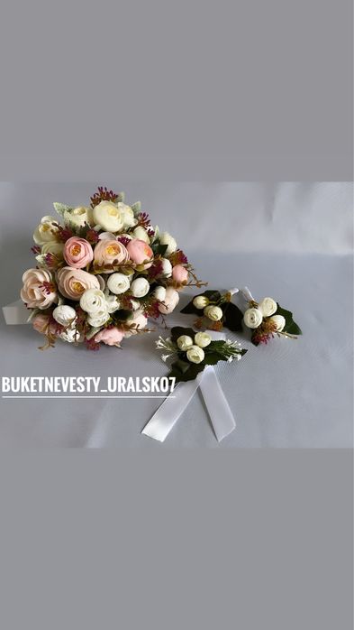 Свадебные букеты