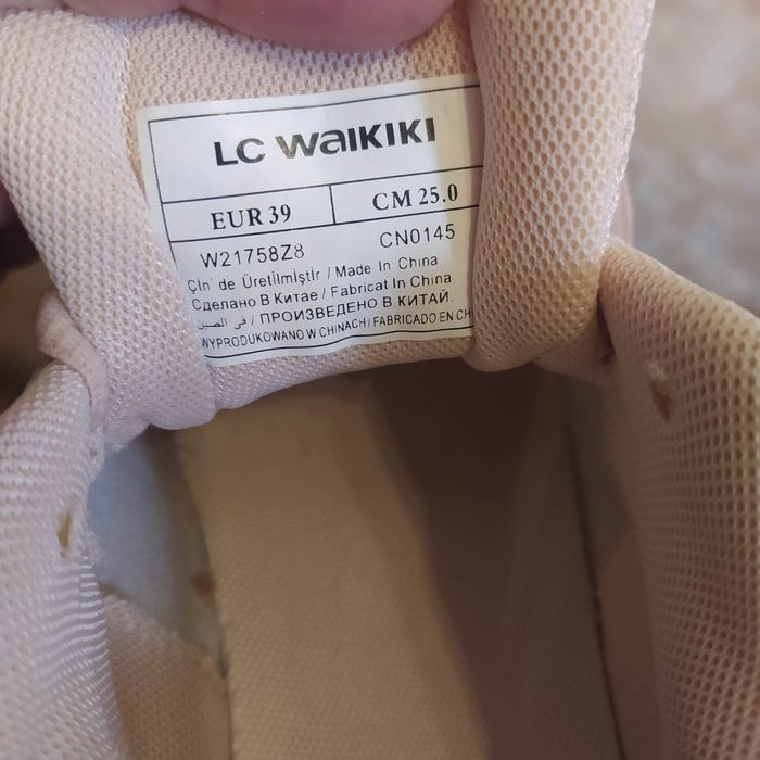 Продам розовые кроссовки 39 размер