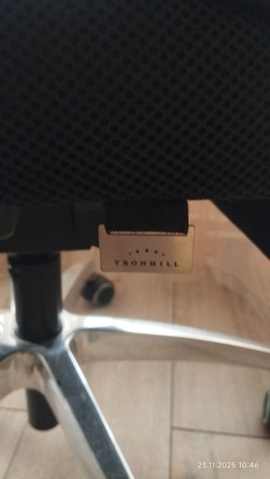 офис стол  TRONHILL