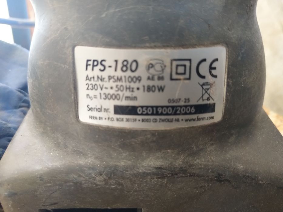 Джанти,Виброшлайш машинка FERM