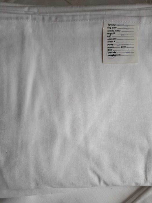 Долни чаршафи от Хасе