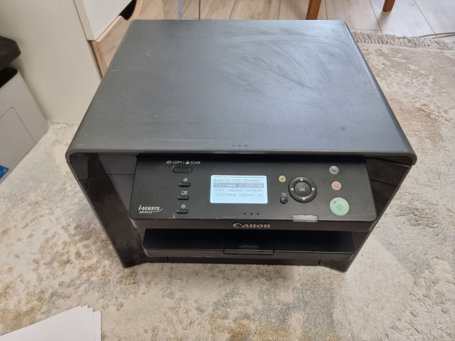 Мфу лазерный canon mf4410