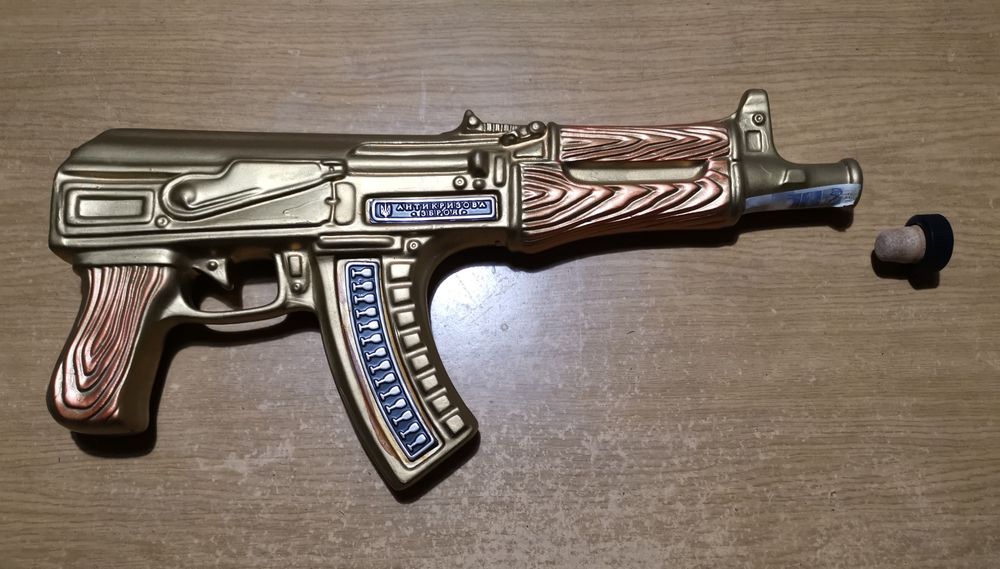 Хоби Колекция Шише  750 мл