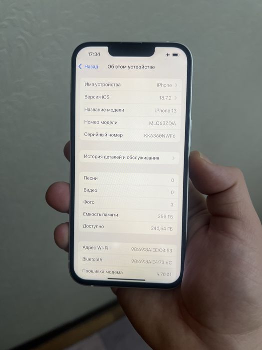 Айфон 13 256гб Iphone