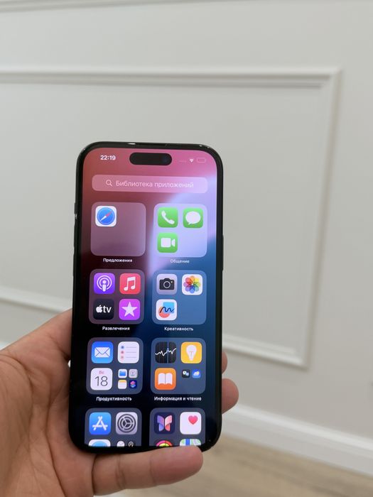 iphone 15 / айфон 15