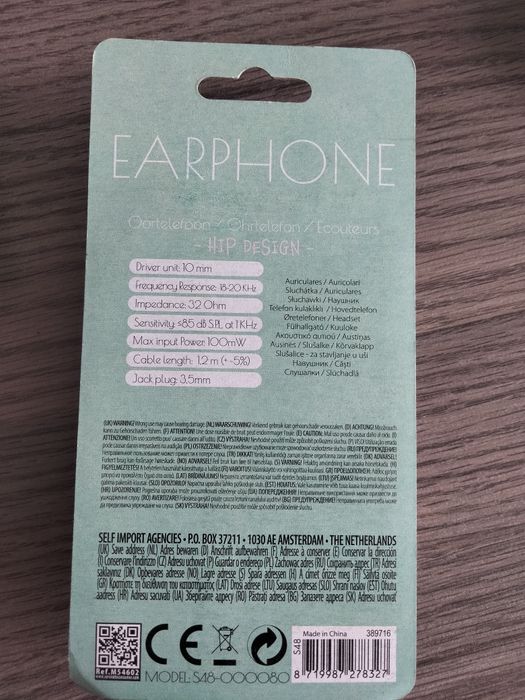 Детские Наушники с проводом